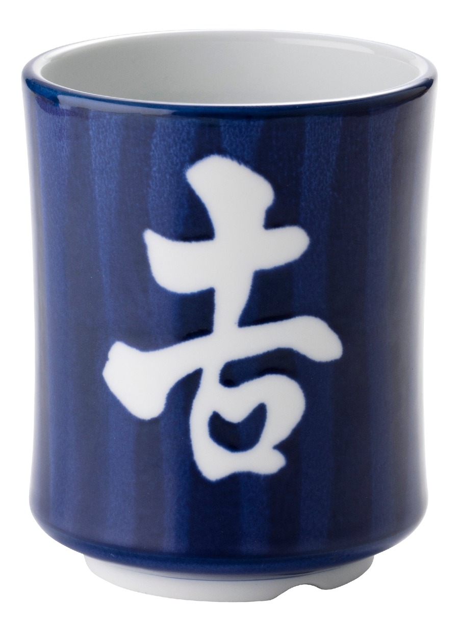 吉野家、敬老の日特別ギフトを販売開始！　9/2までに購入すると500円オフクーポン特典