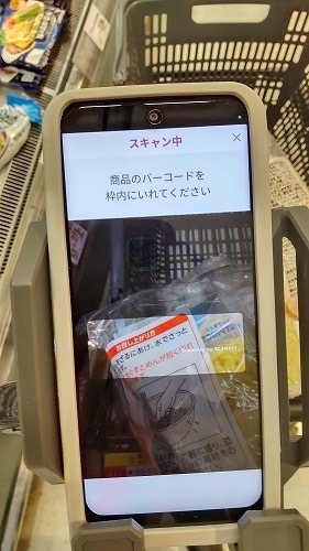 イオンの「レジゴー」を体験してみた！　スムーズなスキャンで支払い方法も豊富