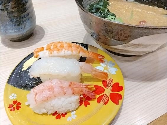 リクルートIDをAmazon連携だけで100ポイント！たまったリクルートポイントはdポイント増量交換へ