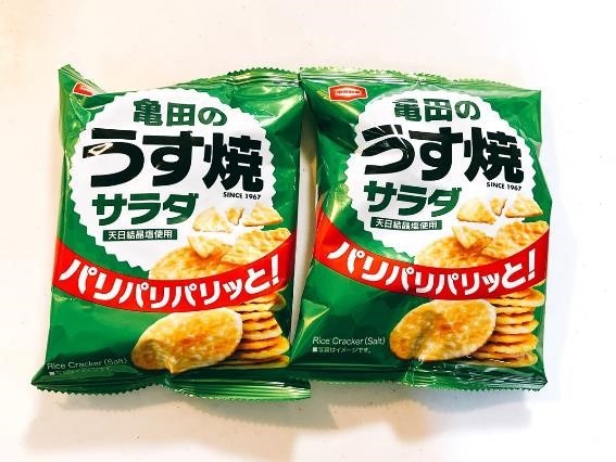 【2024年10月値上げ一覧】チョコ・スナック菓子、ドリンクの値上げラッシュ到来！