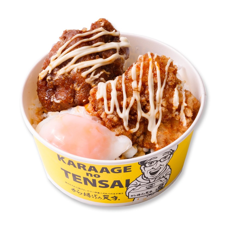 9/1～から揚げの天才、新商品「月見弁当」登場！甘辛ダレにとろ～り温玉をトッピング