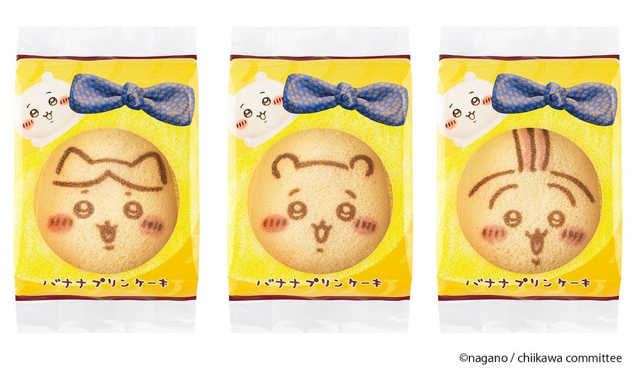 待望の再販！「ちいかわ」と「東京ばな奈」のコラボケーキ　JR東京駅など主要な駅や空港で期間限定販売(9/2～)