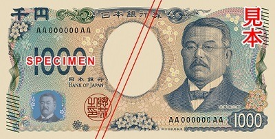 【ゆで太郎】かつ丼・カツカレーメニュー全品100円引きの「かつ祭」を開催　鍋に入った最大重量3kgの「倍盛」も登場！