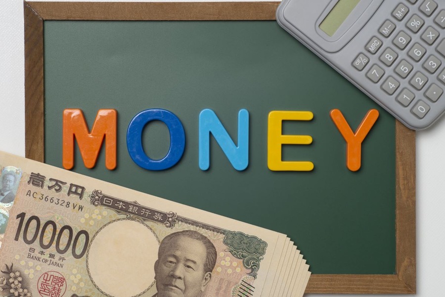 いつの間にか消える、4つの「臨時収入」とは？もらいそびれそうな給付金や利息の使い道に注意
