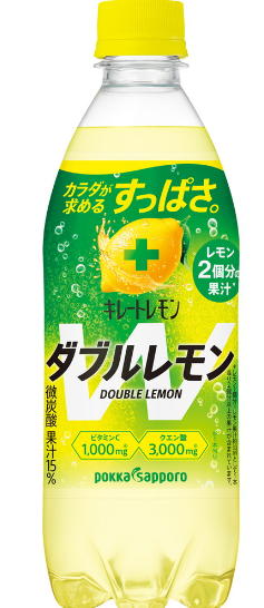 9/2、3渋谷で「キレートレモン」のサンプリング　江口拓也が特命係長役