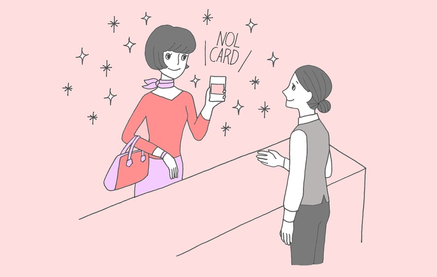 ホテルニューオータニ、女性向け「新規入会キャンペーン」開始　満20歳以上の女性でネットとメールの環境があれば無料で入れます(9/1-30)