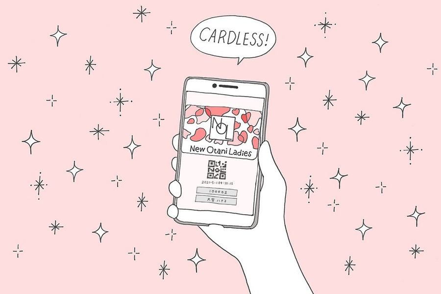 ホテルニューオータニ、女性向け「新規入会キャンペーン」開始　満20歳以上の女性でネットとメールの環境があれば無料で入れます(9/1-30)