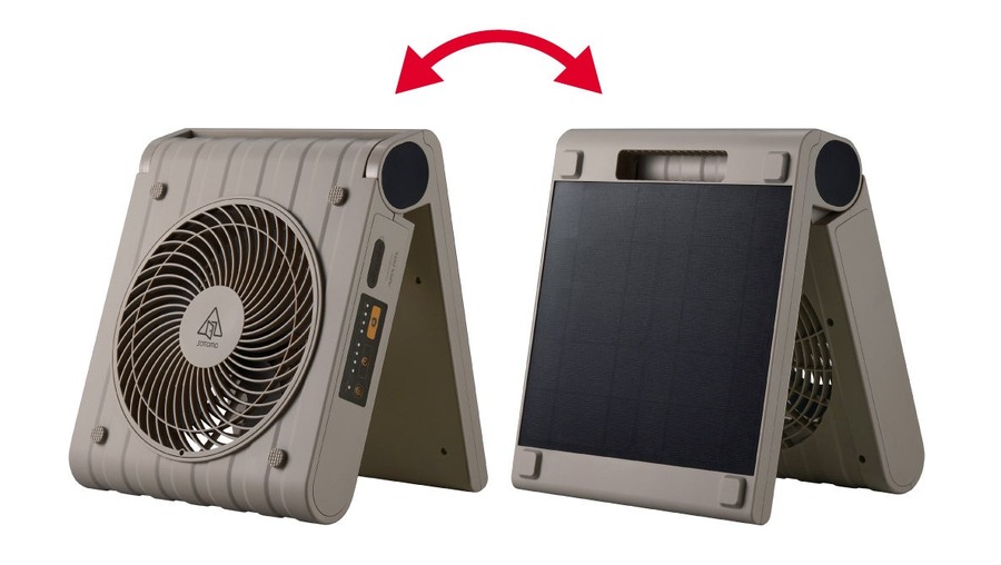 Xフォロー＆リポストで「太陽光発電扇風機プレゼント」　アピックスの防災キャンペーン(8/30～)