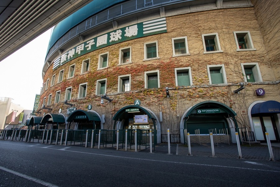 【入場無料】交通安全と健康を学ぶ「甲子園キッズフェスタ」9/21(土)開催