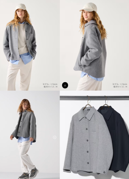 【今週のチラシは新作満載】重たいコートの悩みはユニクロ新作「オーバーサイズショートジャケット」が解決