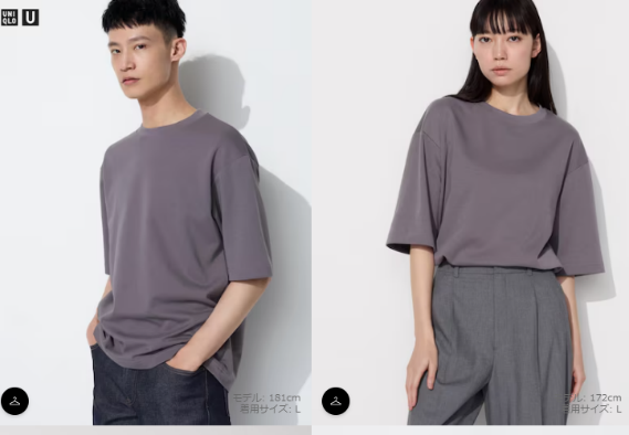 【ユニクロの今週のチラシ】お得感倍増！メンズ＆レディースのおしゃれな秋服7選