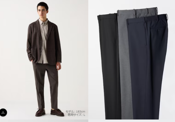 【ユニクロの今週のチラシ】お得感倍増！メンズ＆レディースのおしゃれな秋服7選