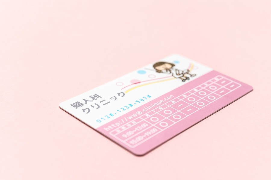 婦人科の診察券