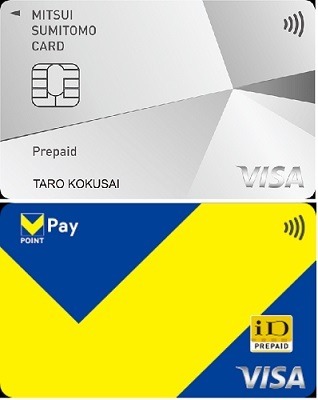 Vポイントを「1ポイント＝1円以上」で使う方法7選　WAON POINTへの交換で「ウエル活」へも継続参戦可能
