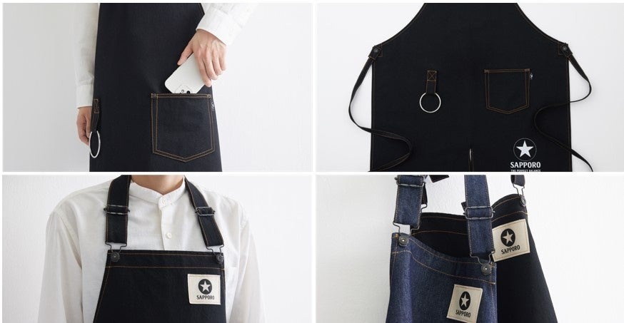 クールなデニムエプロン当たる！【サッポロビール】黒ラベル購入でキッチングッズが当たるキャンペーン開始