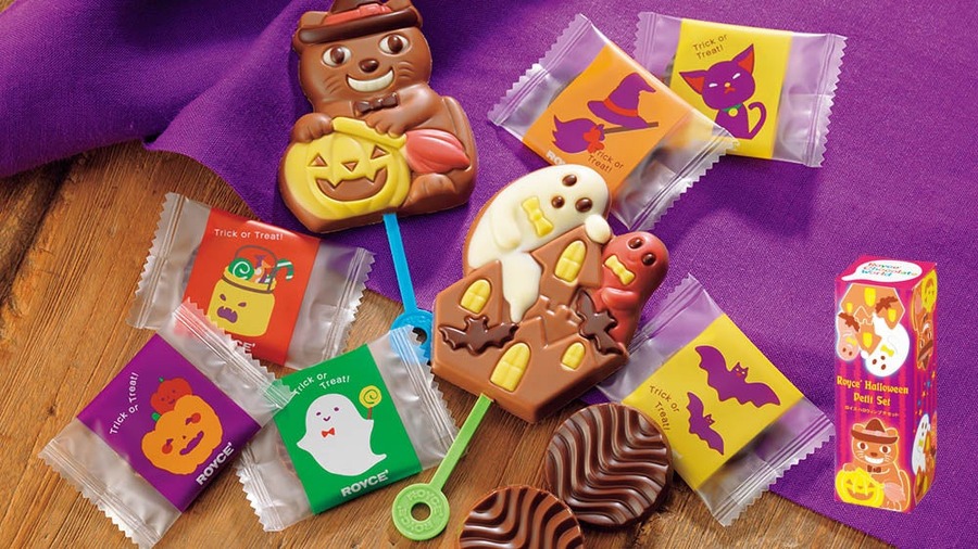 期間限定、パケ買い必須！ロイズのコスパ最強ハロウィンスイーツ