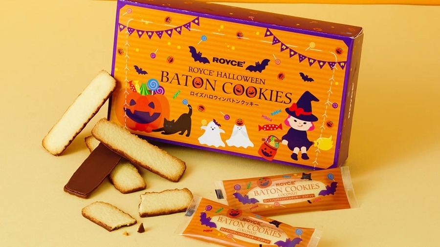 期間限定、パケ買い必須！ロイズのコスパ最強ハロウィンスイーツ