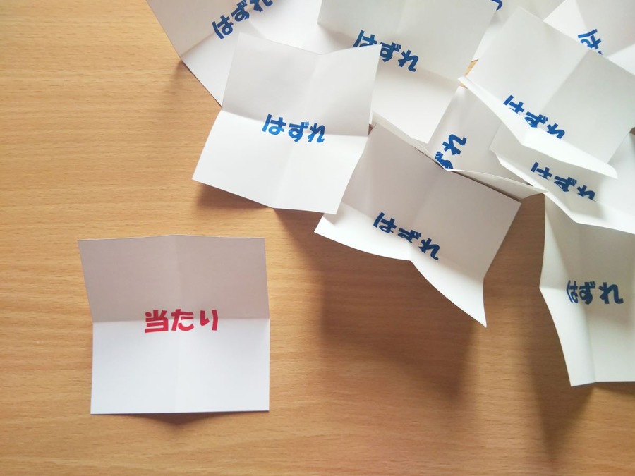 【失効させる勇気】やってはいけないポイ活5選　ポイントのためにお金や時間や友人を失うケースに注意