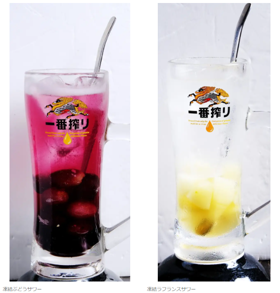 すき焼きカルビに注目！【焼肉ほるたん屋】秋の月見祭り開催！新メニュー登場(9/2～)