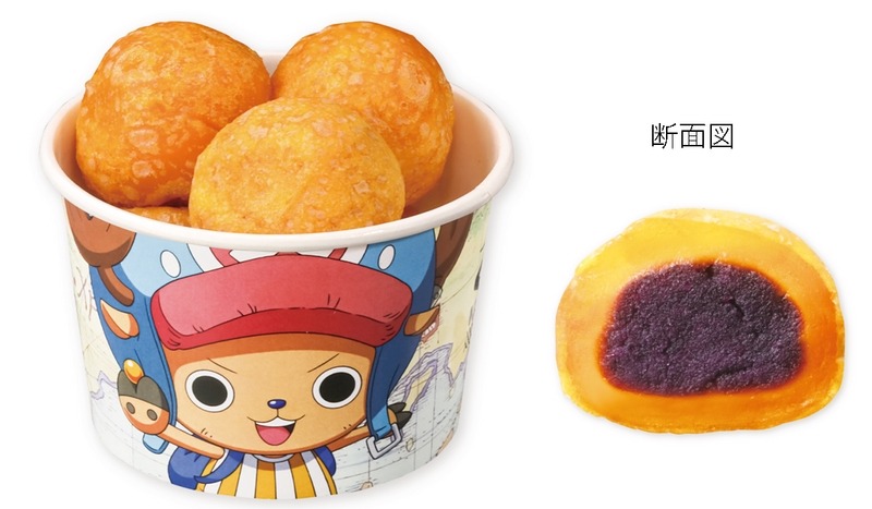 【ファンには見逃せないイベント】くら寿司×『ONE PIECE』25周年記念コラボキャンペーン開催(9/6-10/31)