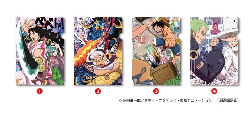 【ファンには見逃せないイベント】くら寿司×『ONE PIECE』25周年記念コラボキャンペーン開催(9/6-10/31)