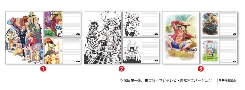 【ファンには見逃せないイベント】くら寿司×『ONE PIECE』25周年記念コラボキャンペーン開催(9/6-10/31)
