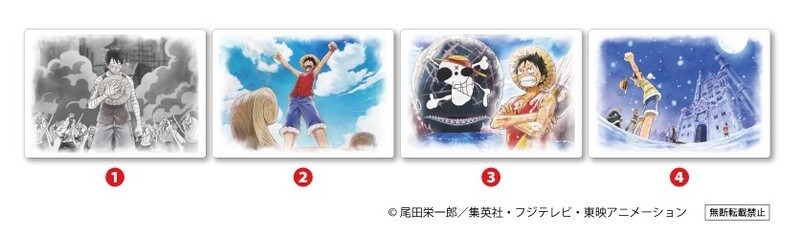 【ファンには見逃せないイベント】くら寿司×『ONE PIECE』25周年記念コラボキャンペーン開催(9/6-10/31)