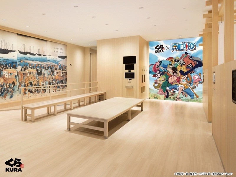 【ファンには見逃せないイベント】くら寿司×『ONE PIECE』25周年記念コラボキャンペーン開催(9/6-10/31)