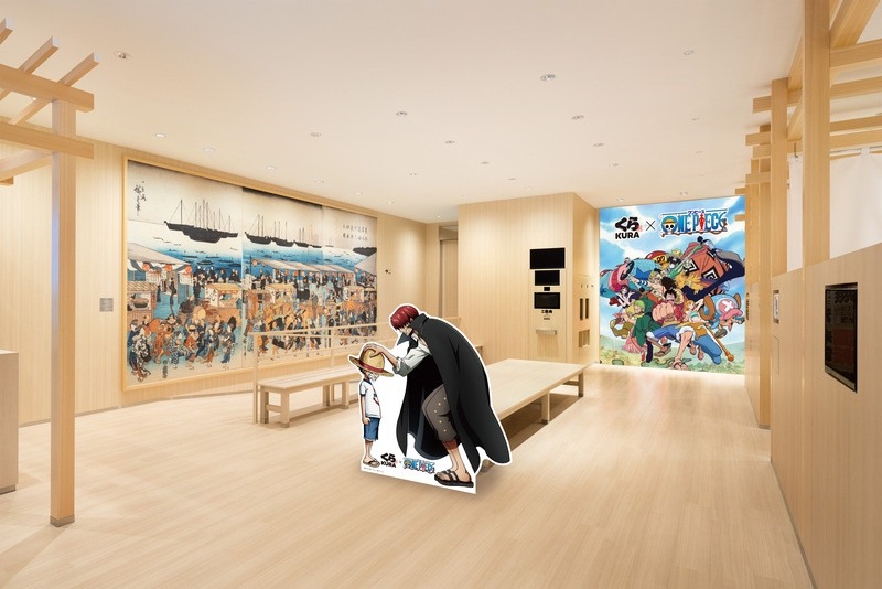 【ファンには見逃せないイベント】くら寿司×『ONE PIECE』25周年記念コラボキャンペーン開催(9/6-10/31)