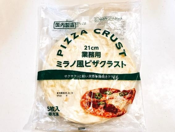 【総力祭第1弾（9/1-9/30）】マニア主婦が選ぶ「マスト買いのセール品」＋月間特売