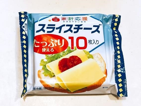 【総力祭第1弾（9/1-9/30）】マニア主婦が選ぶ「マスト買いのセール品」＋月間特売