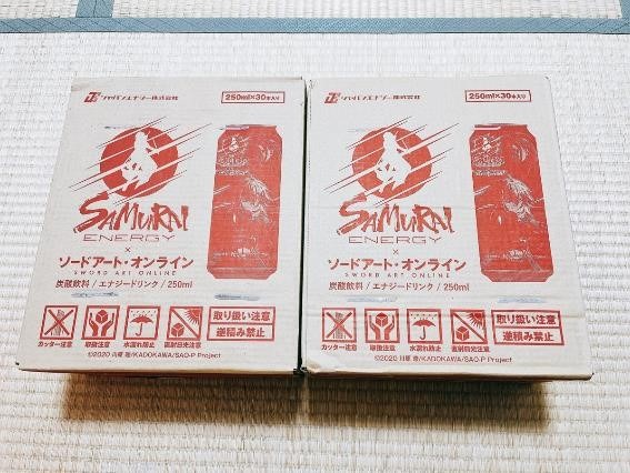 【マルヤス】訳アリ食品で食費節約！節約主婦が買う「フードロス食品」