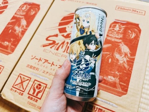 【マルヤス】訳アリ食品で食費節約！節約主婦が買う「フードロス食品」