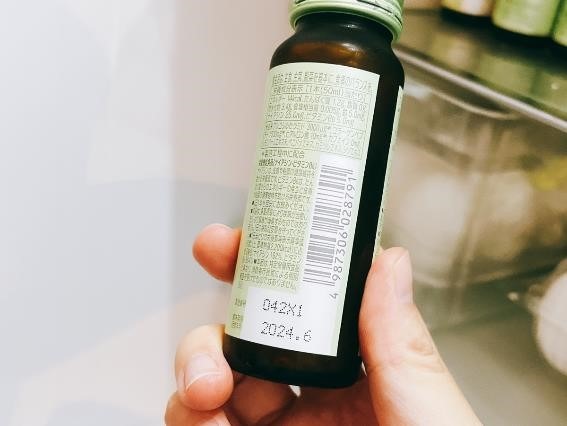 【マルヤス】訳アリ食品で食費節約！節約主婦が買う「フードロス食品」