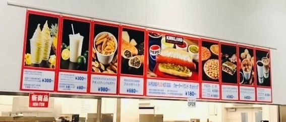 コストコ最新おすすめ商品＆フードコートメニュー紹介！　噂のロティサリーチキン(898円)の切り分け方＆リメイク方法