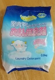 洗剤は液体・粉末どっちがいい？価格重視ならトップバリュ＆業ス―粉末、袋ごとすっぽり入る100均詰替容器も紹介