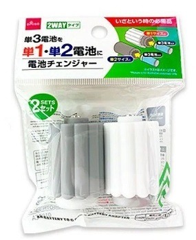 知られざる「乾電池」の世界　マンガン・アルカリのおすすめ使い方、100均・メーカー品の違いなどを徹底解説