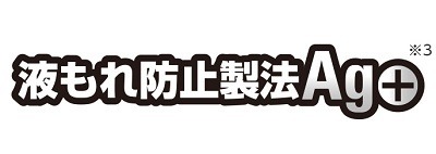 知られざる「乾電池」の世界　マンガン・アルカリのおすすめ使い方、100均・メーカー品の違いなどを徹底解説