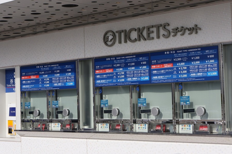 元が取りやすい「年間パスポート」を室内・室外別に紹介