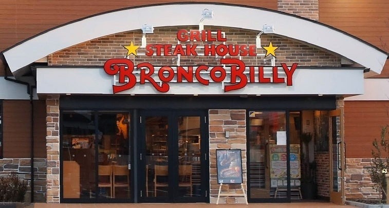 【旬のキノコやかぼちゃ、果物がたくさん】ブロンコビリー秋の味覚を提供！『秋サラダバー』開始(9/6～)