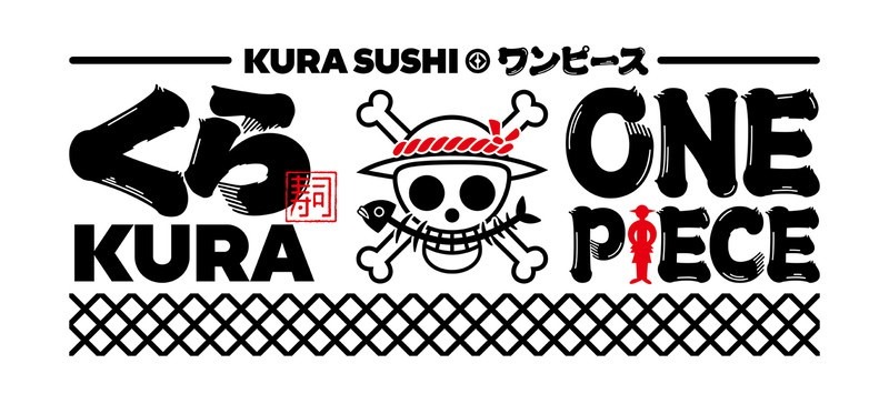 【くら寿司初のタラバガニ！】「かにとまぐろ」フェア開始！そして、「シャインマスカットカフェ」復活！ワンピースコラボと盛りだくさん！