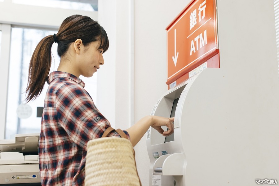 りそな銀行の「ATM時間外利用手数料と振込にかかる手数料」を節約する方法