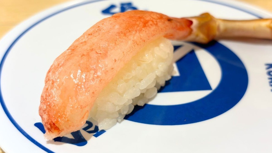 【くら寿司初のタラバガニ！】「かにとまぐろ」フェア開始！そして、「シャインマスカットカフェ」復活！ワンピースコラボと盛りだくさん！