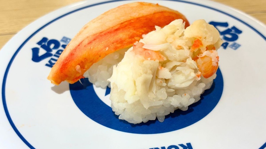 【くら寿司初のタラバガニ！】「かにとまぐろ」フェア開始！そして、「シャインマスカットカフェ」復活！ワンピースコラボと盛りだくさん！