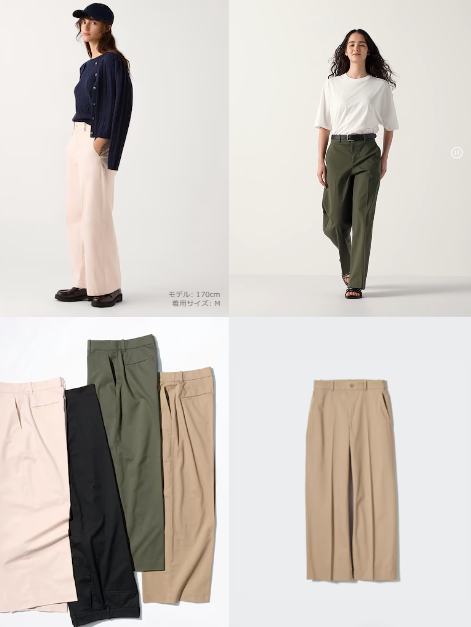 【ユニクロ今週のチラシ】秋こそ明るい色! 今週のおすすめ商品３選と暑い今から晩秋まで長く使うための必須インナー