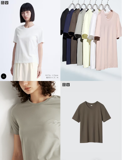 【ユニクロ今週のチラシ】秋こそ明るい色! 今週のおすすめ商品３選と暑い今から晩秋まで長く使うための必須インナー