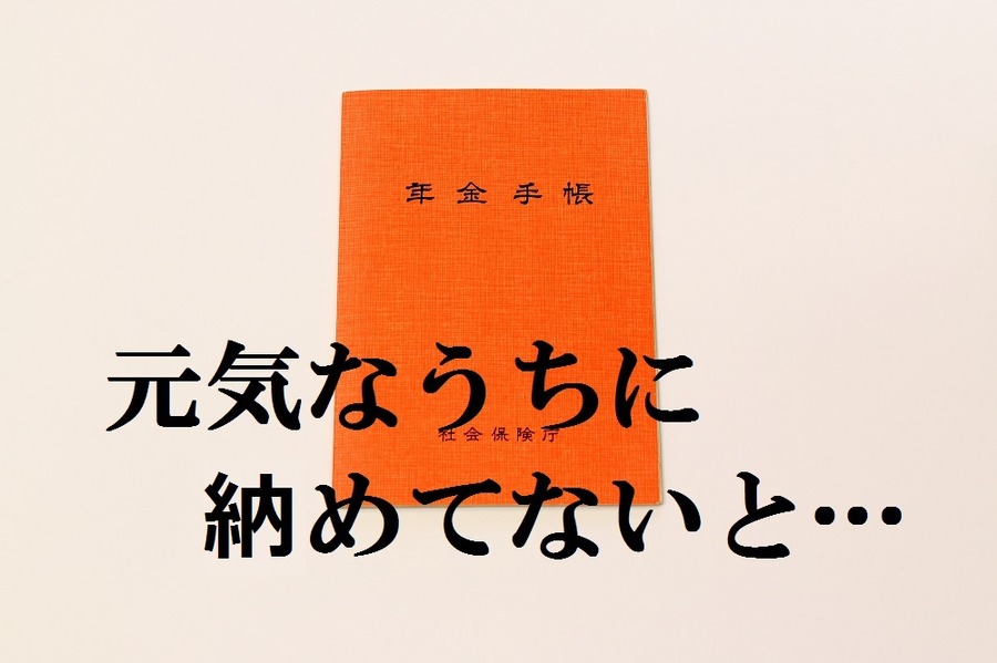 torimodosu