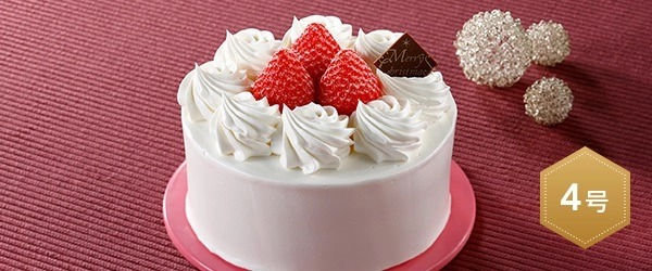 超早割20%引き「セブンイレブン」2024年クリスマスケーキ予約開始(9/16-9/30)