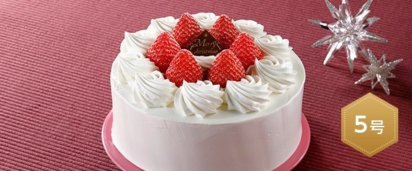 超早割20%引き「セブンイレブン」2024年クリスマスケーキ予約開始(9/16-9/30)