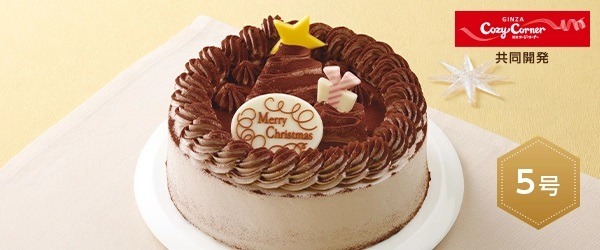 超早割20%引き「セブンイレブン」2024年クリスマスケーキ予約開始(9/16-9/30)